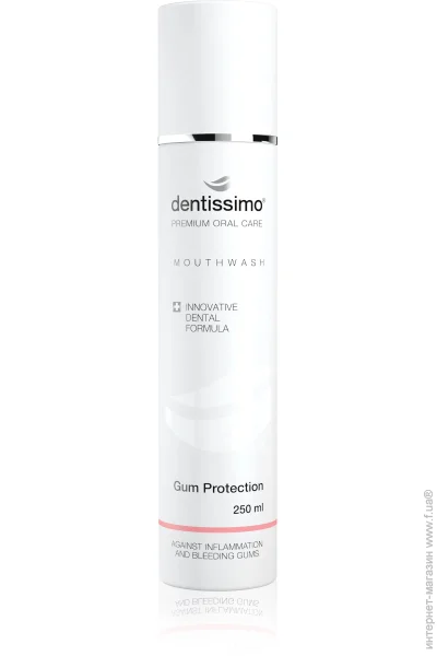 Dentissimo       250 