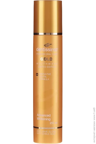 Dentissimo     Gold 250 