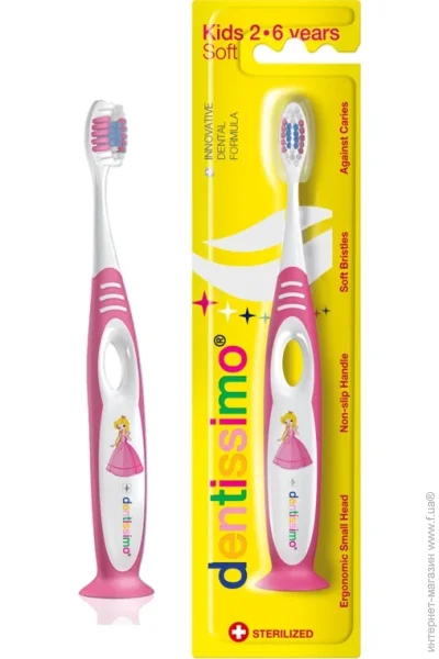 Dentissimo    Kids 2-6   1 .