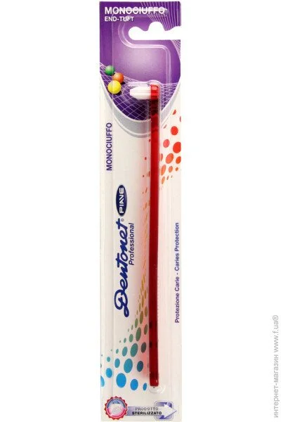 Dentonet Pharma       (8009315062118)
