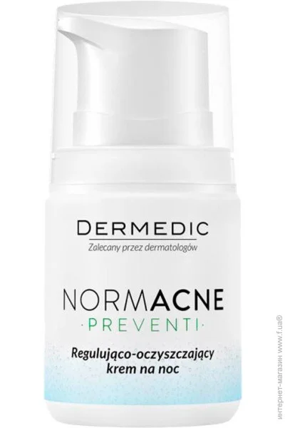 Dermedic  NORMACNE , 55 