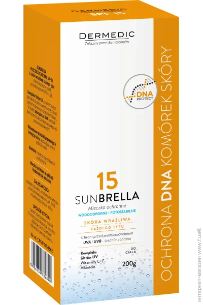 Dermedic   Sunbrella   SPF 15 200 