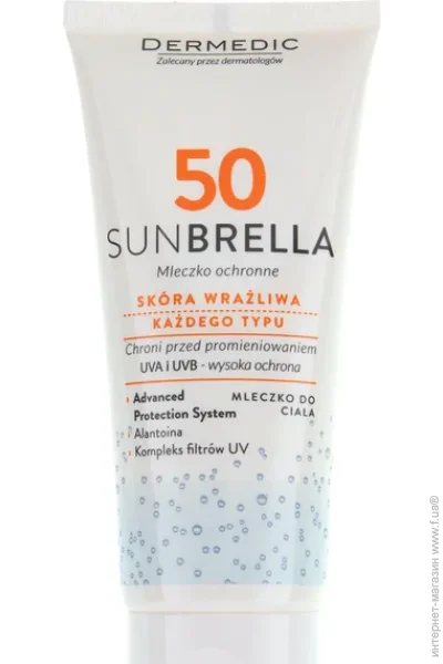 Dermedic   Sunbrella   SPF 50 100 