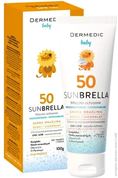 Dermedic   Sunbrella   SPF 50 100 