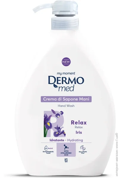 Dermomed -    1000 