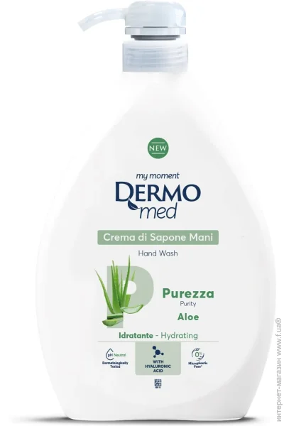 Dermomed -    1000  1131 