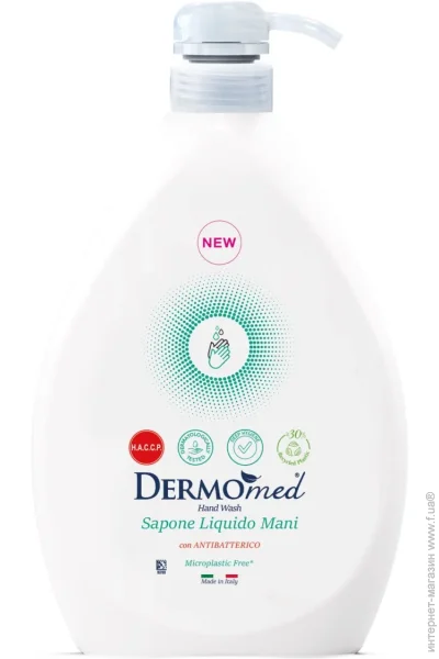 Dermomed -  1000 