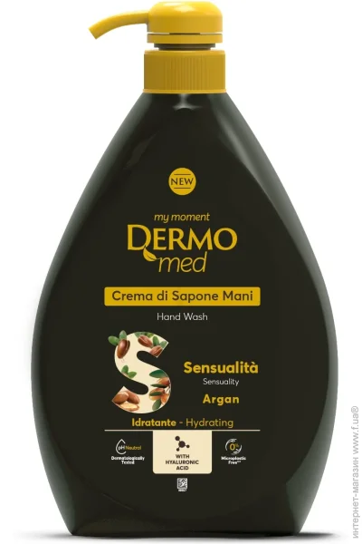 Dermomed -   1000 