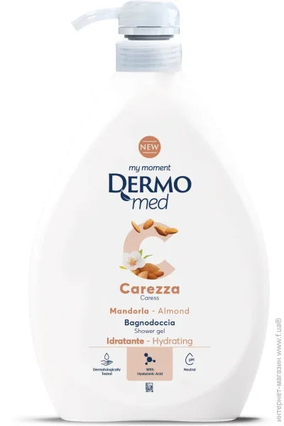 Dermomed       1000 