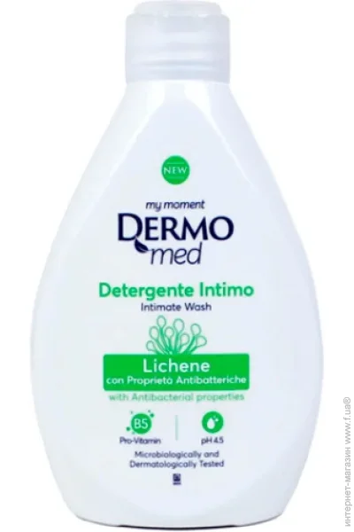 Dermomed        D5 250 