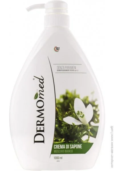 Dermomed  - Muschio Bianco 1  (8054633831175)