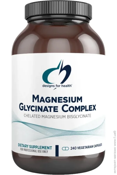  Designs For Health Magnesium Buffered Chelate 240 