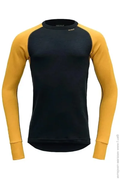 Devold  Expedition Man Shirt 2023 Arrowwood Yellow XXL (1092-7028567382806)