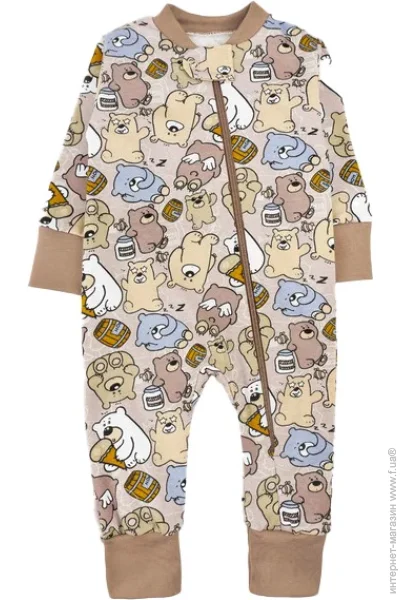  Dexter'S   Bear .80  d3204