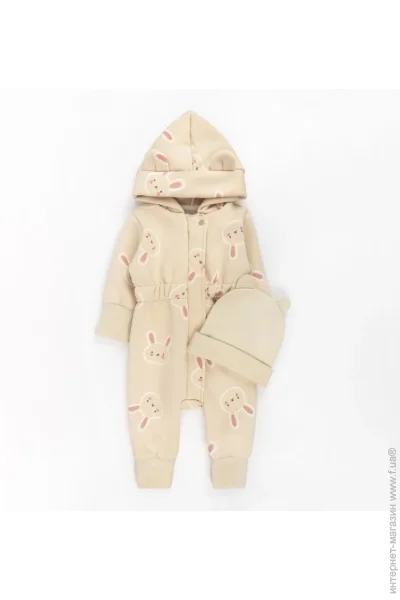 Dexter'S  Bunny  .98 d2142511