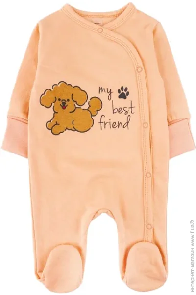  Dexter'S    Dogs .62  300472