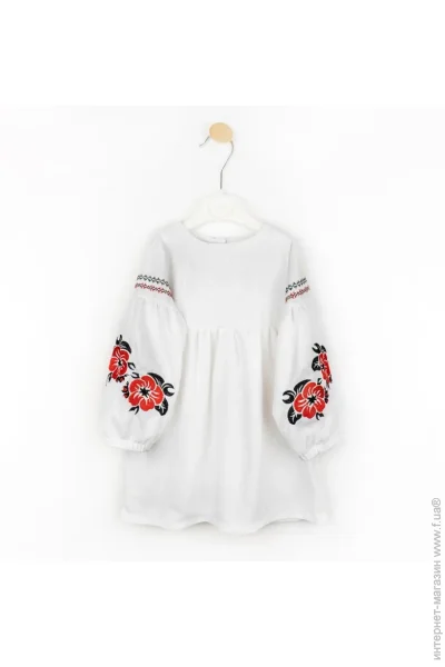  Dexter'S   Embroidered Beauty .122  d1119-3
