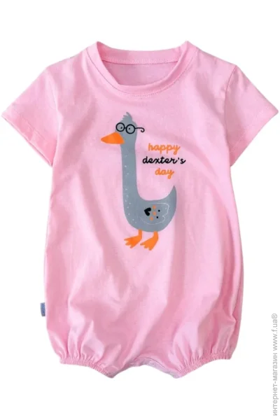 Dexter'S    Goose .74  d103-