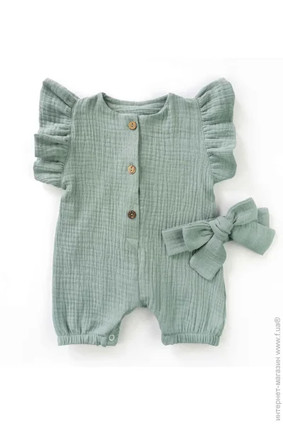 Dexter'S ϳ   ϳ Greeny Dreamy .62  432491