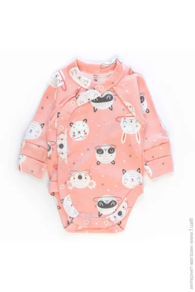  Dexter'S     Pink panda .62    904171