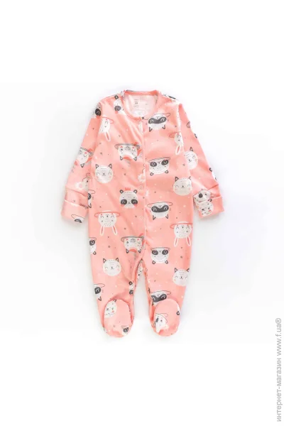 Dexter'S     Pink panda .68 900171