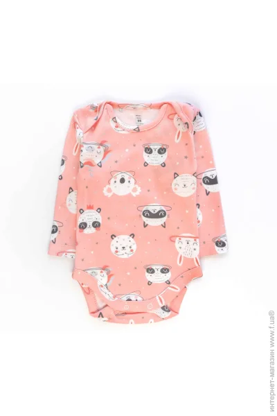  Dexter'S      Pink panda .68  904271