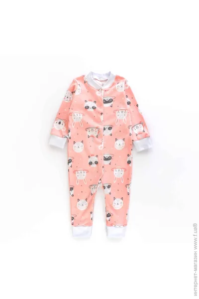 Dexter'S     Pink panda .86 900471