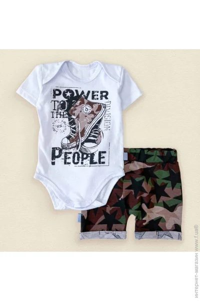 Dexter'S    POWER    .86 d128-1-