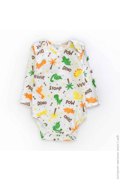  Dexter'S     Roar .80 904282