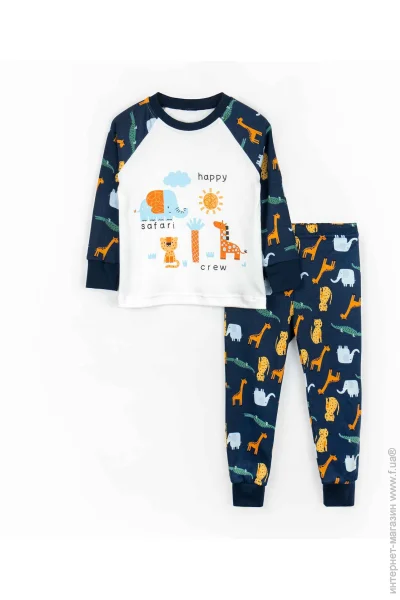 Кофта + штаны Dexter'S Пижама детская для девочек/для мальчиков Savanna р.98 синий 935263 Кофта + штаны Dexter'S Пижама детская для девочек/для мальчиков Savanna р.98 синий 935263