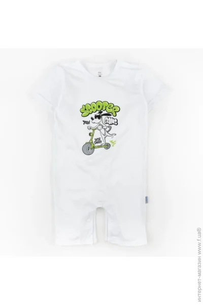 Dexter'S ϳ   Scooter .86  d145-
