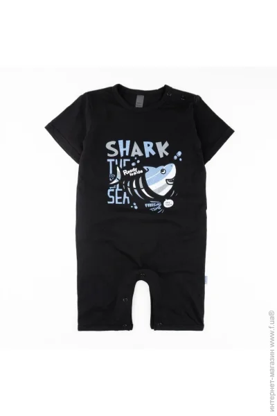 Dexter'S    Shark .80  d145-