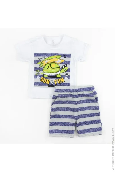 Dexter'S Комплект для мальчиков Turtle р.74 белый с серым d152чх-нв Dexter'S Комплект для мальчиков Turtle р.74 белый с серым d152чх-нв