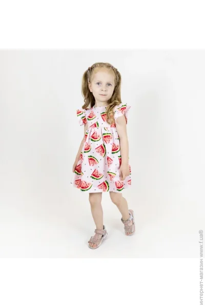  Dexter'S  Watermelon .98  d123-
