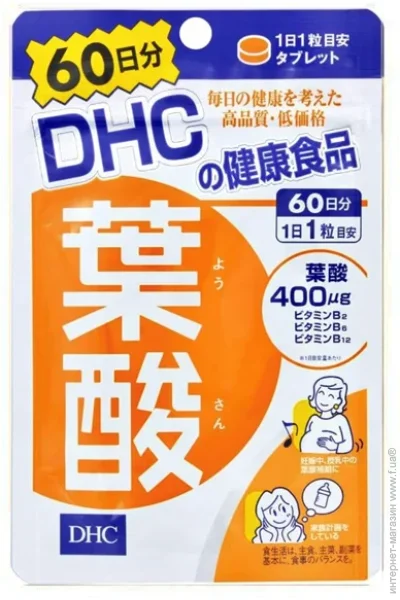  DHC Folic Acid 400 mcg 60 Tabs (000024238)