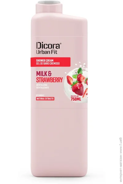    Dicora Urban Fit        750 (8429871992986)