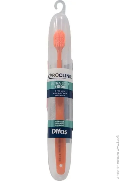 Difas   PRO-CLINIC ULTRA SOFT 5100       '