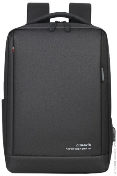    Digital     15,6"  usb  ( : IBN010B )