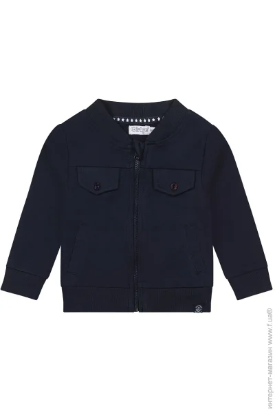 Dirkje    .80 dark blue R50567-35