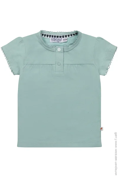 Dirkje    .86  R50329-35