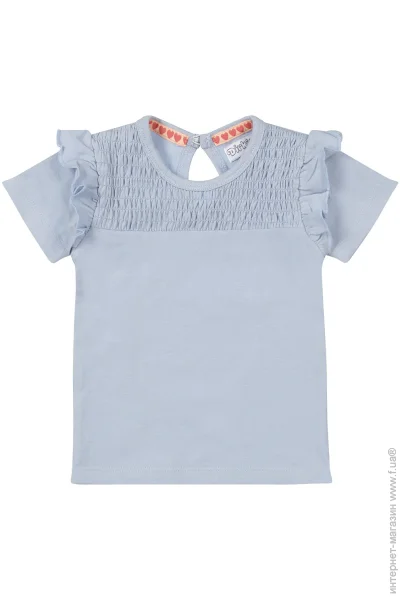 Dirkje    .86 - R50401-35