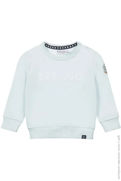 Dirkje   .92 - R50570-35