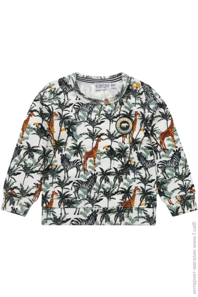 Dirkje   .92  R50645-35