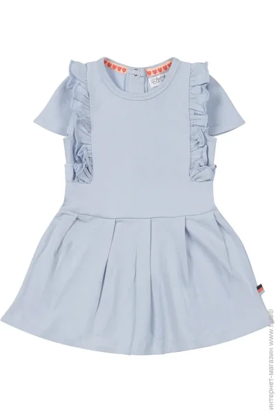 Dirkje  .98 - R50399-35