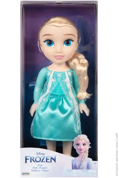  Disney Princess:    (20633)