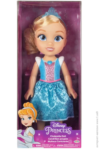  Disney Princess:    (21767)
