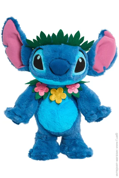 '  Disney   -   (30283)