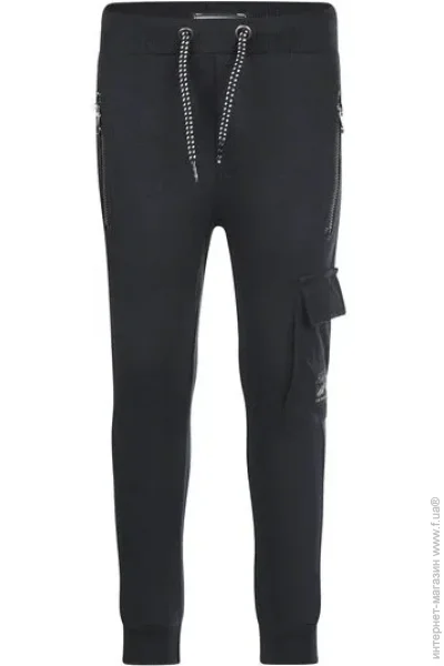 Dj Dutchjeans    .158 - S48786-45
