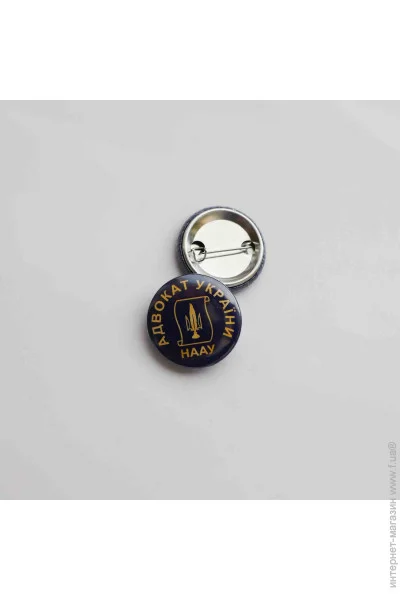 Dobroznak      25 (4761)