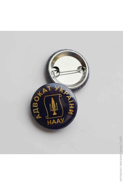 Dobroznak      36 (4042)